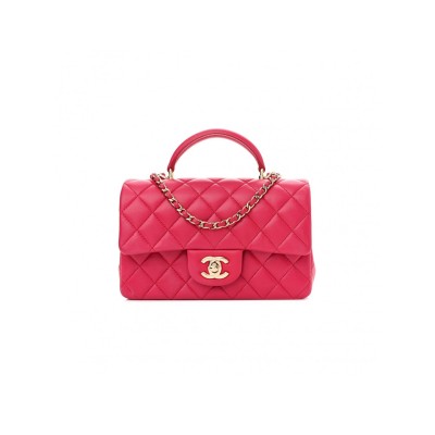 CHANEL MINI TOP HANDLE 1188843 (20*14*6cm)